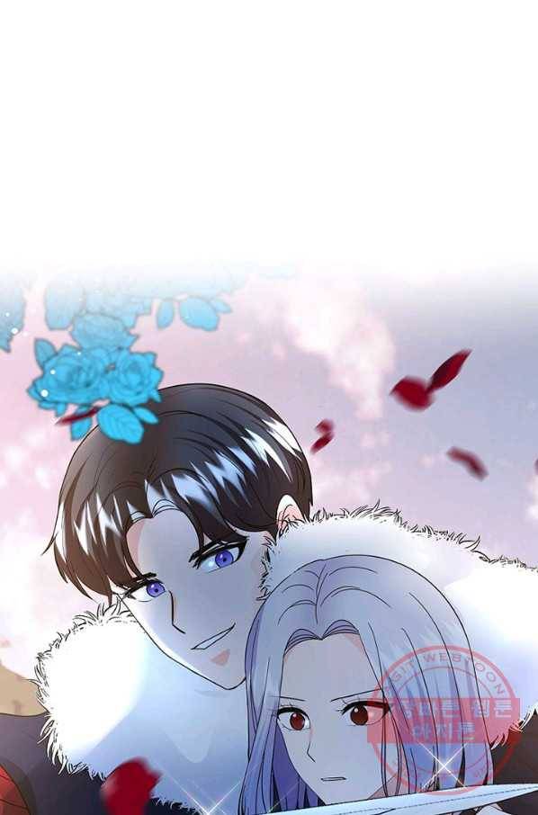 악한 기사 93화 1