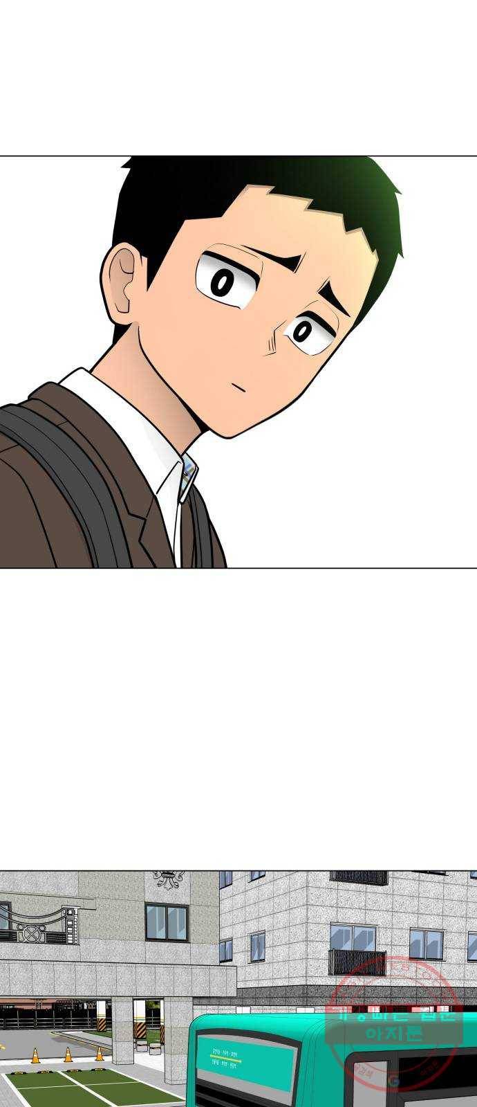 급식러너 33화_진심으로 재밌냐 34
