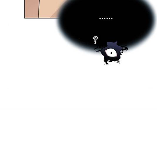 빌런투킬 42화 22