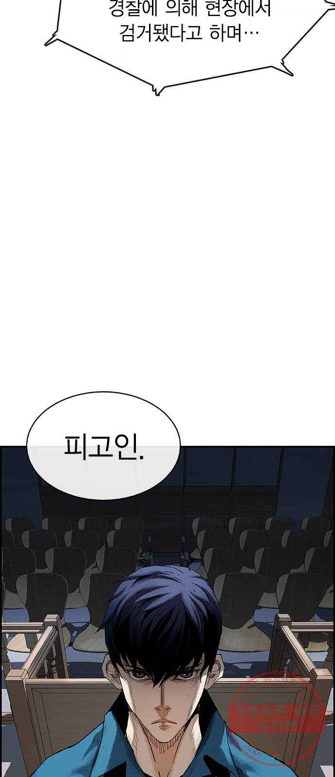 100 1- 배틀그라운드 13