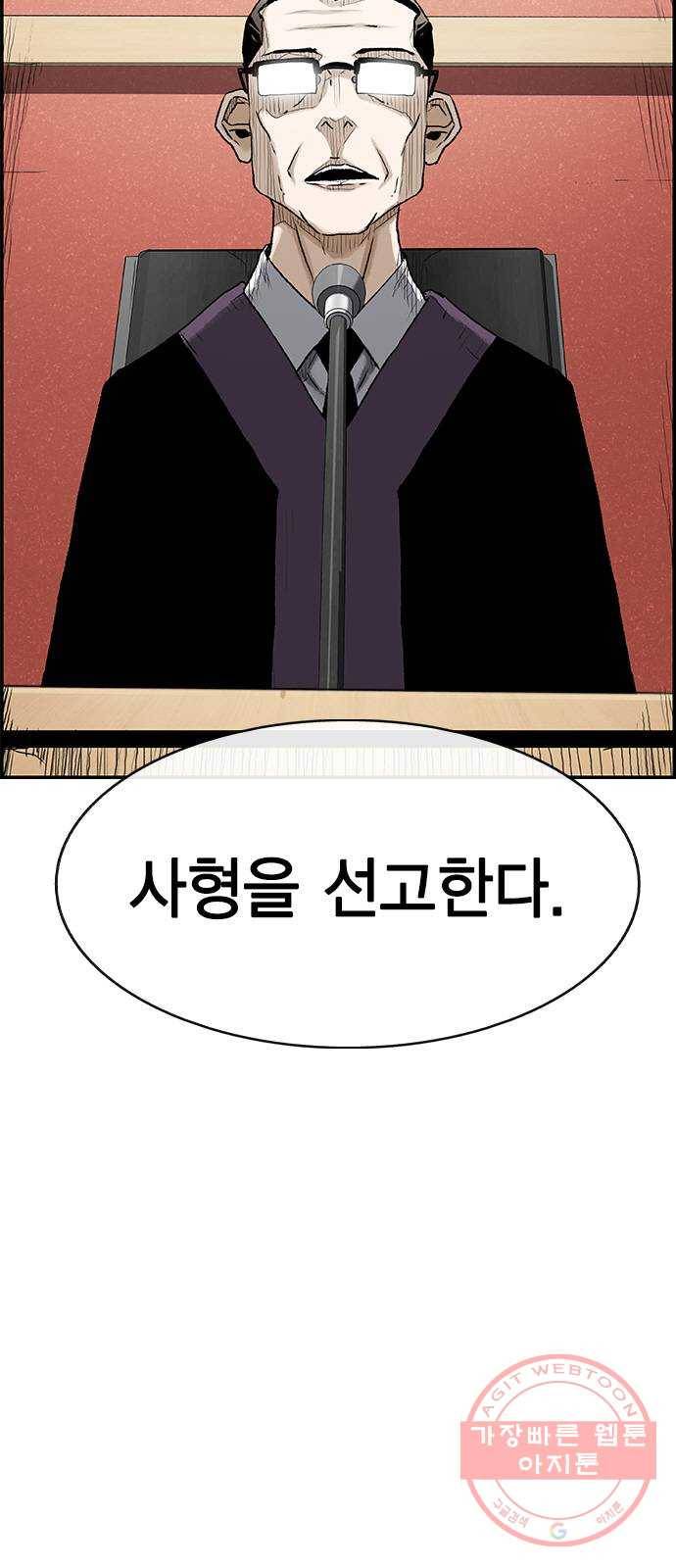 100 1- 배틀그라운드 16