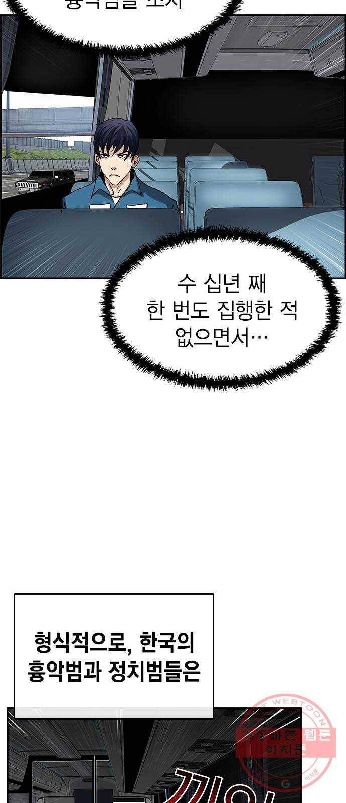 100 1- 배틀그라운드 18