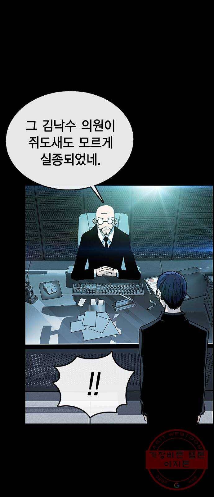 100 1- 배틀그라운드 80