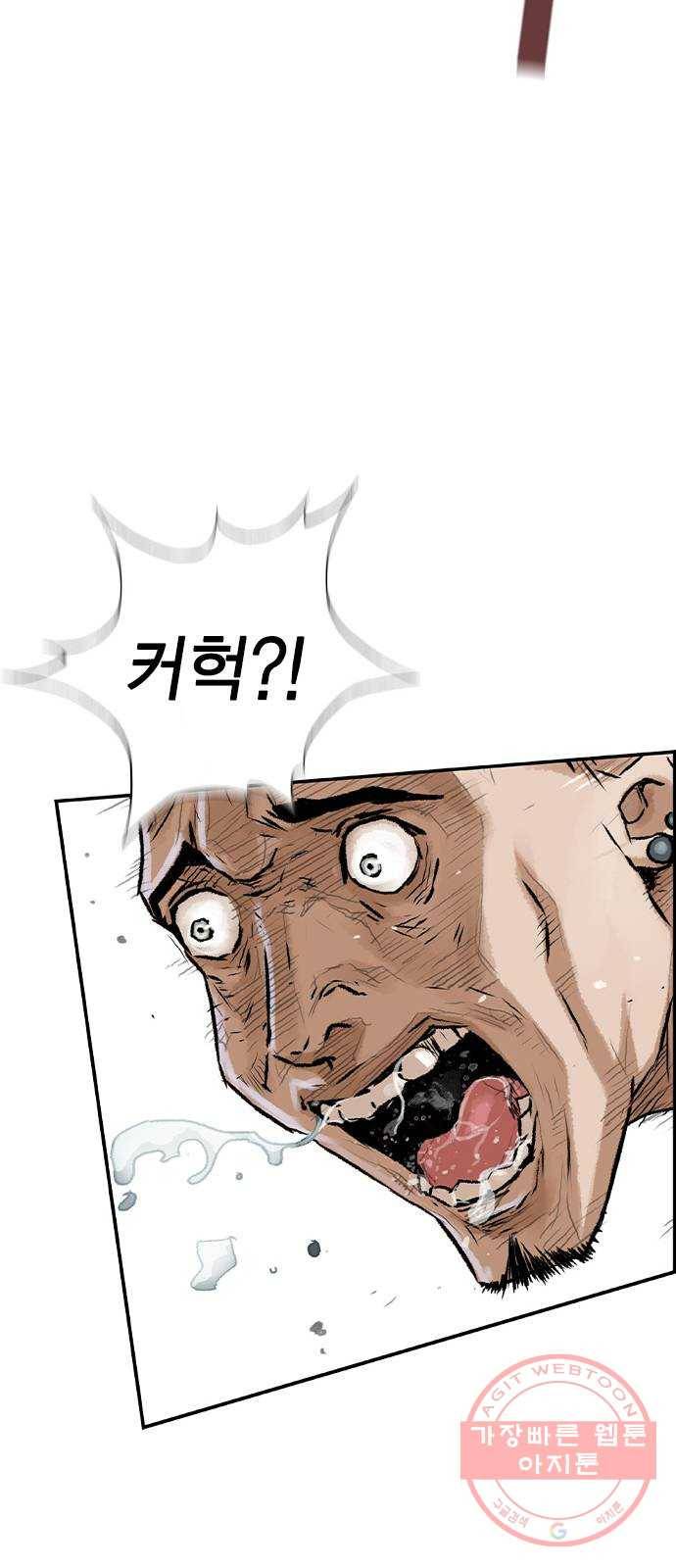 100 1- 배틀그라운드 114