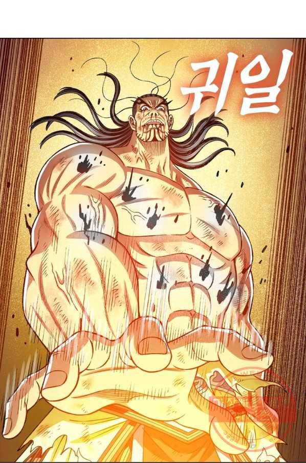 신으로 태어났습니다 408화 28