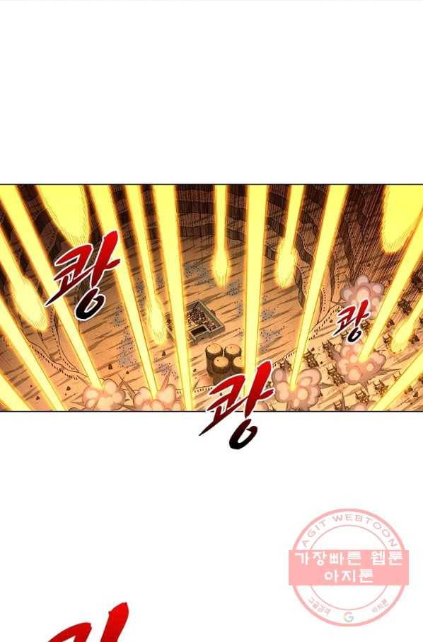 신으로 태어났습니다 408화 29