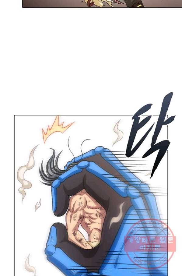 신으로 태어났습니다 408화 33