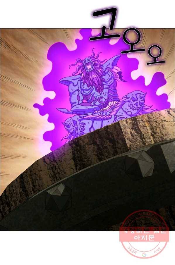 신으로 태어났습니다 408화 52