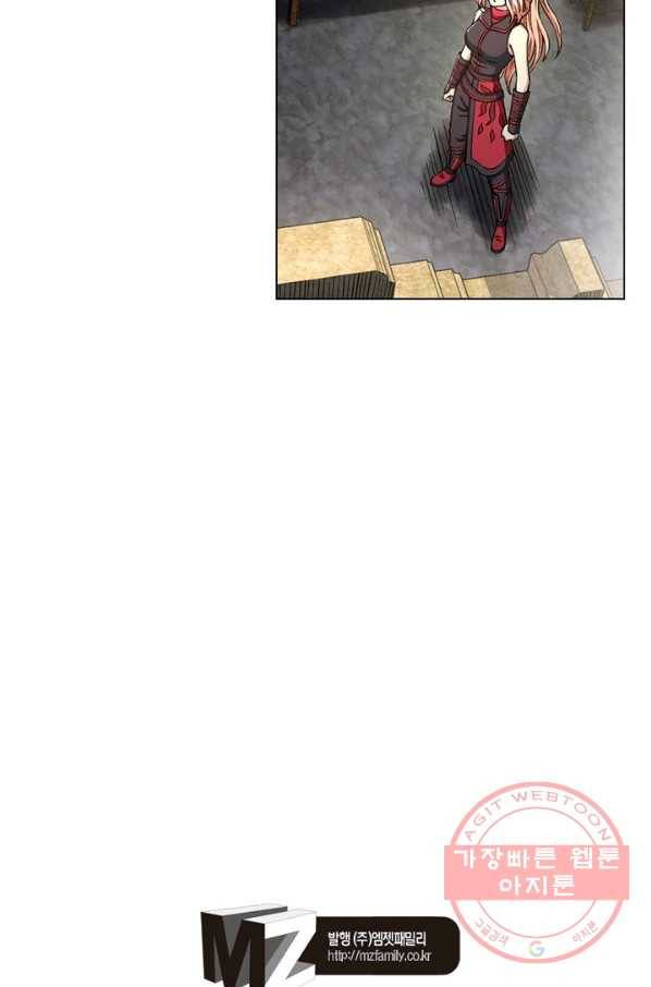 신으로 태어났습니다 408화 56