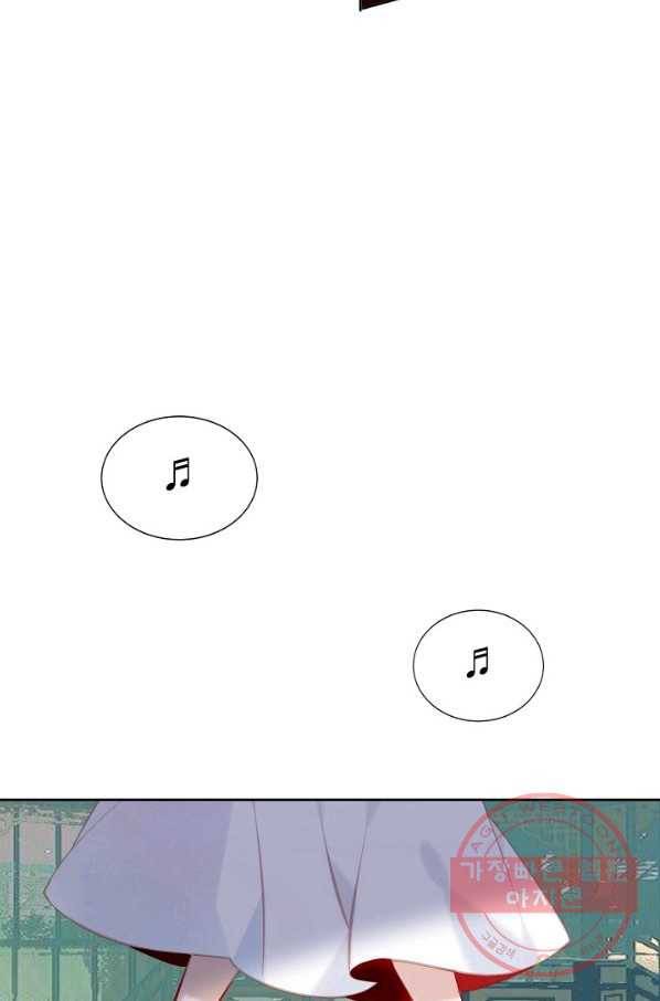 태자비는 미소년 게임이 하고 싶다 112화 8