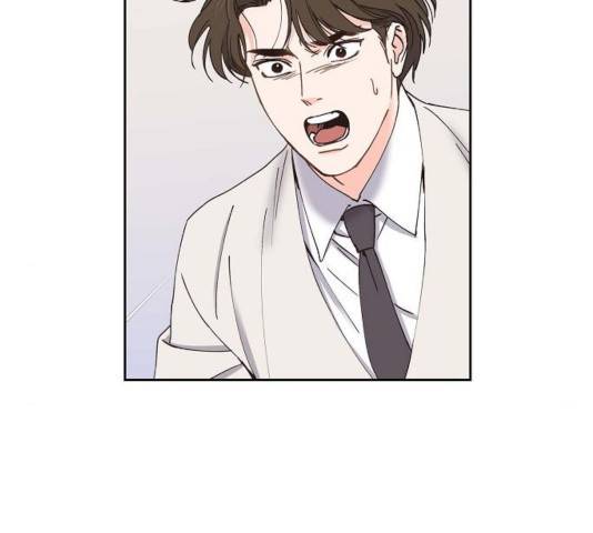 스캔들(네이버) 74화 2