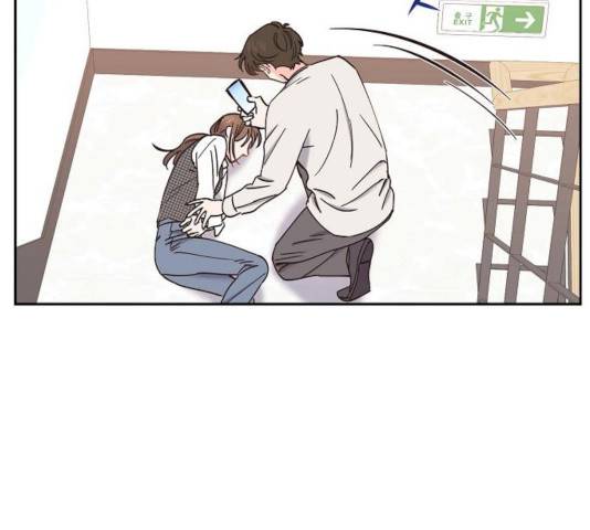 스캔들(네이버) 74화 4