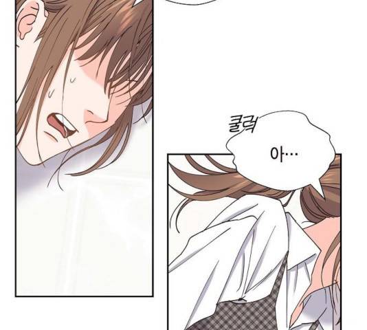 스캔들(네이버) 74화 7