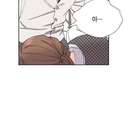 스캔들(네이버) 74화 11