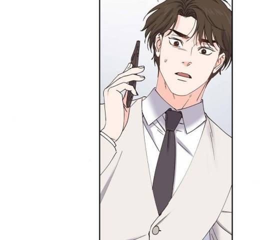 스캔들(네이버) 74화 15
