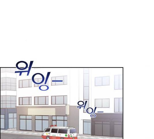 스캔들(네이버) 74화 21