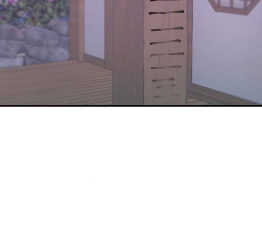여주실격! 97화 52