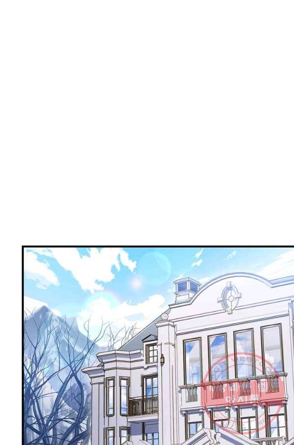 8서클 마법사의 환생 67화 1