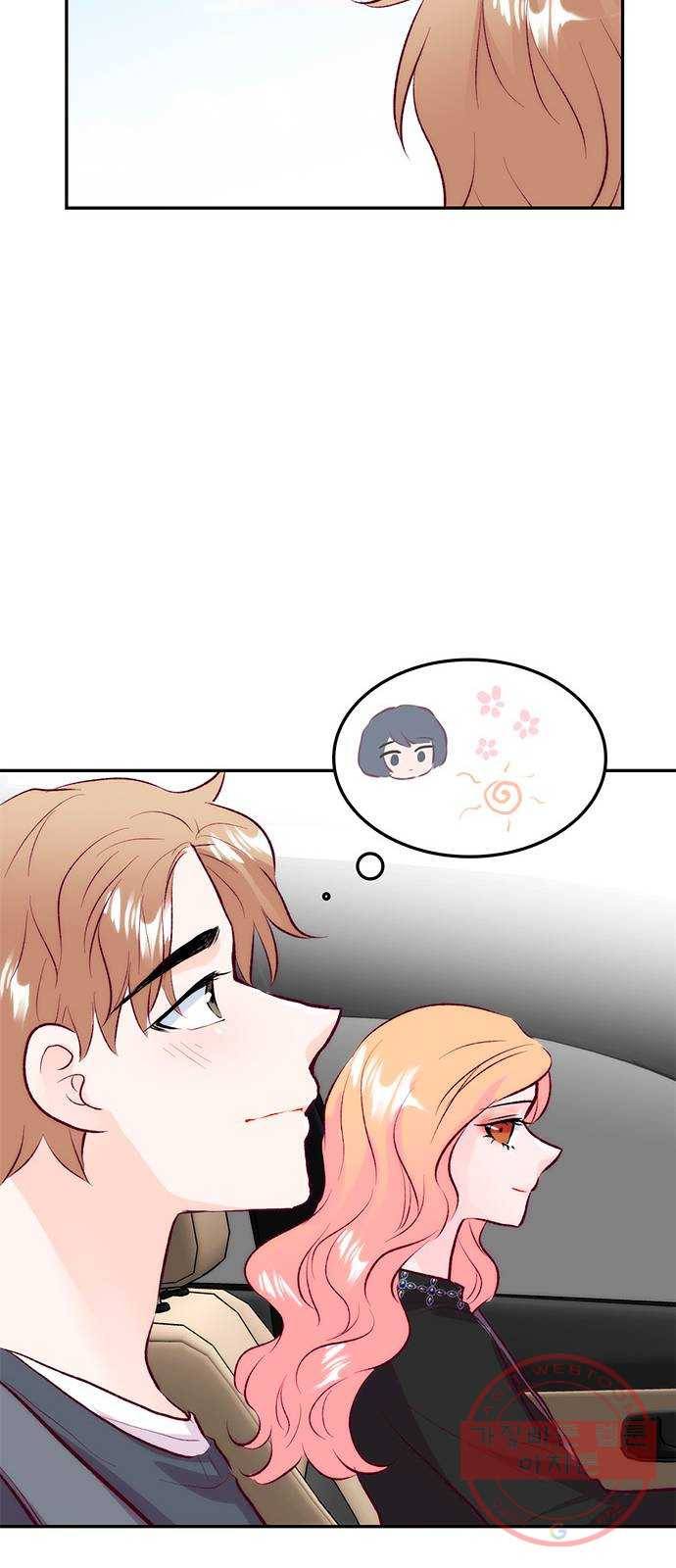 모어 라이프 30화 월요일, 그리고 19