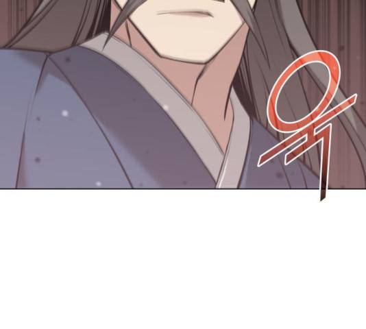 낙향문사전 2부 11화 17