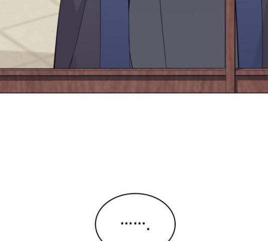 낙향문사전 2부 11화 33
