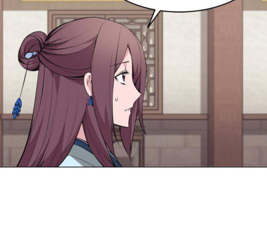 낙향문사전 2부 11화 36