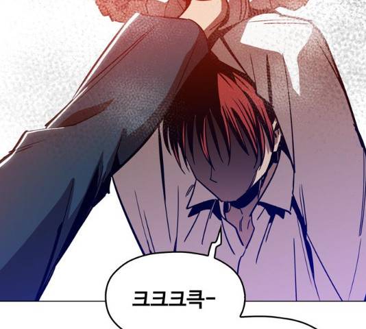 야만의 시대 32화 15