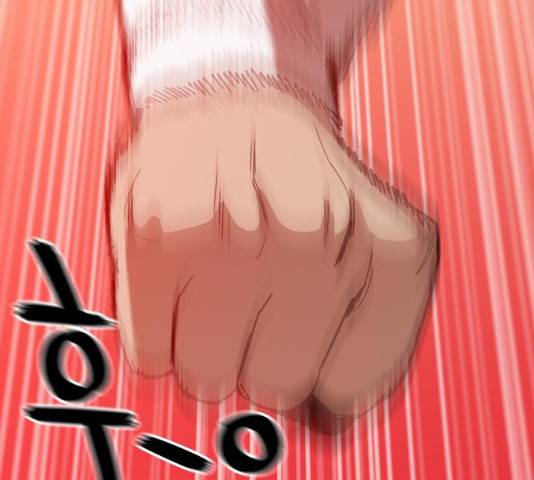 야만의 시대 32화 28
