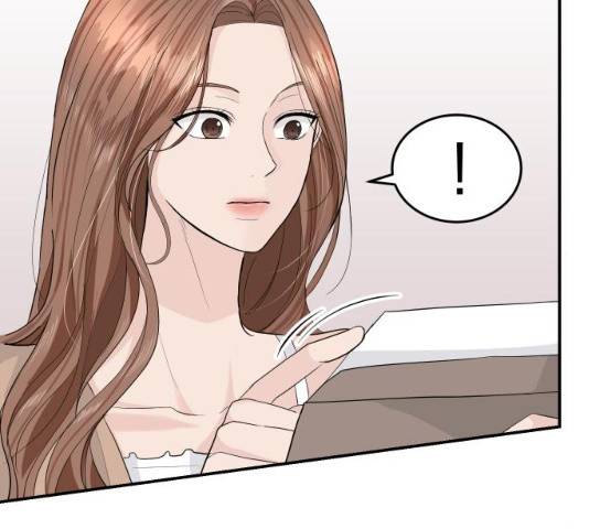 완벽한 결혼의 정석 22화 74