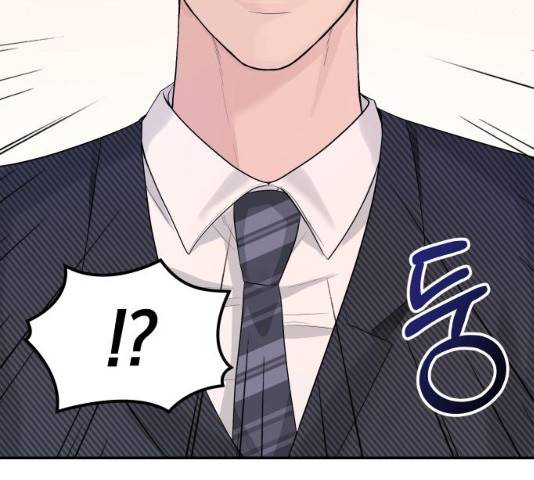 완벽한 결혼의 정석 22화 98