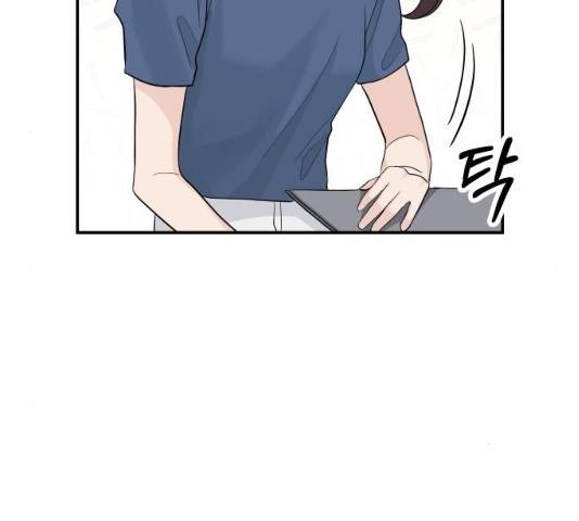 완벽한 결혼의 정석 22화 127