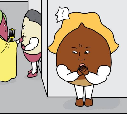 감자마을 51화 3