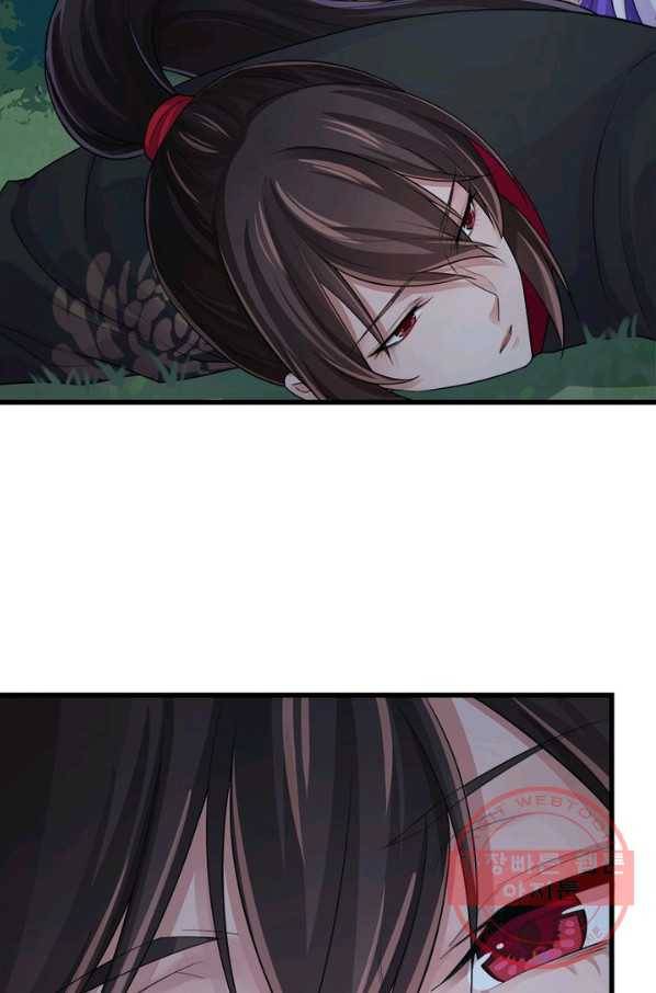 은향 81화 14