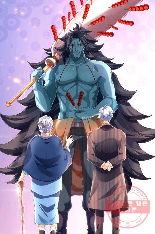 제왕의 귀환 78화 54