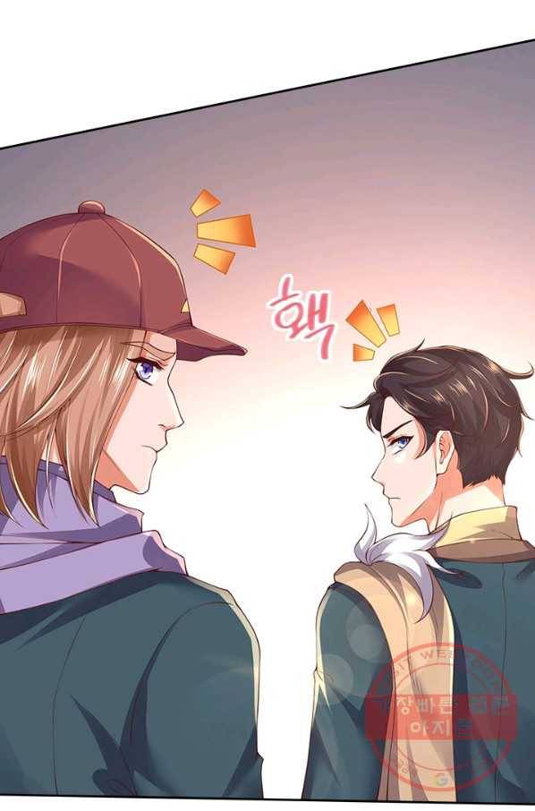 제왕의 귀환 78화 84