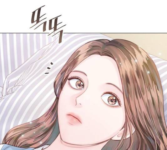 반드시 해피엔딩 32화 14