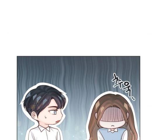 반드시 해피엔딩 32화 25