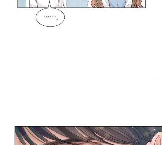 반드시 해피엔딩 32화 26