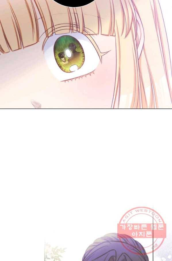 악녀는 모래시계를 되돌린다 85화 63