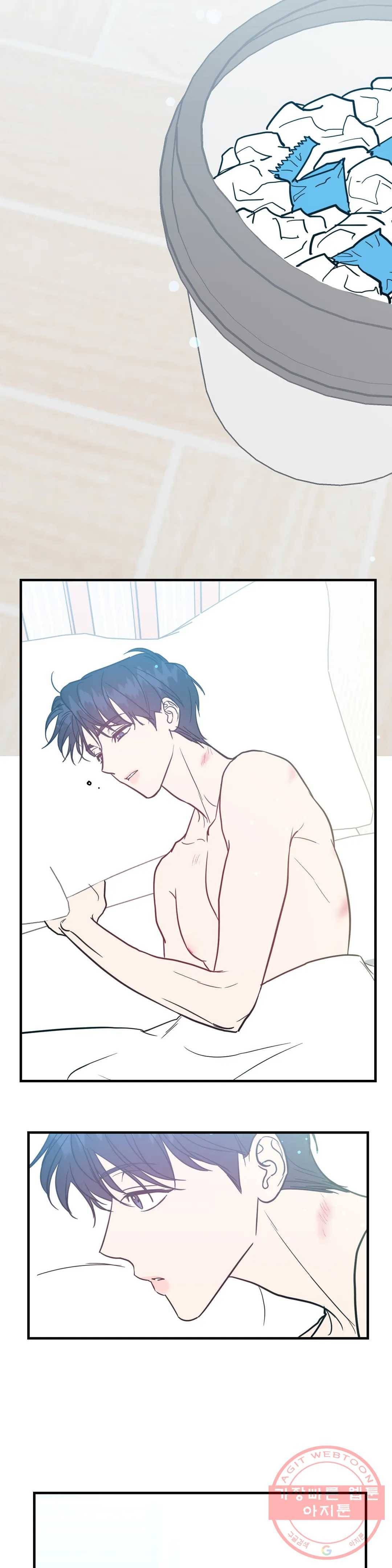 러브 인 키치 21화 5