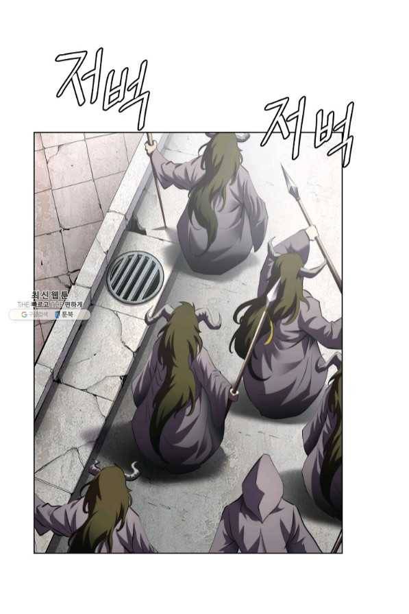 번아웃쇼크 27화 24