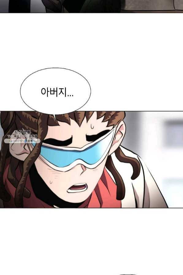 번아웃쇼크 27화 51