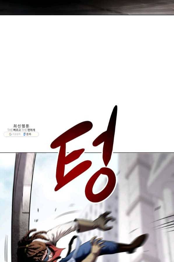 번아웃쇼크 27화 64