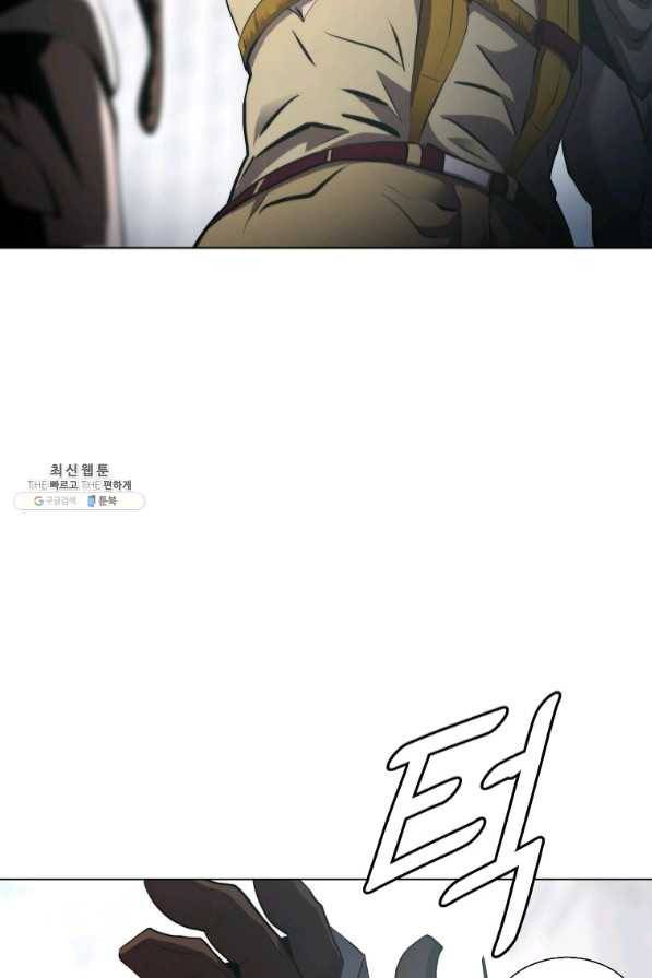 번아웃쇼크 27화 73