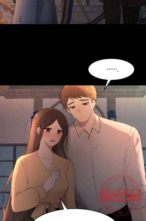 아이고, 폐하! 35화 51