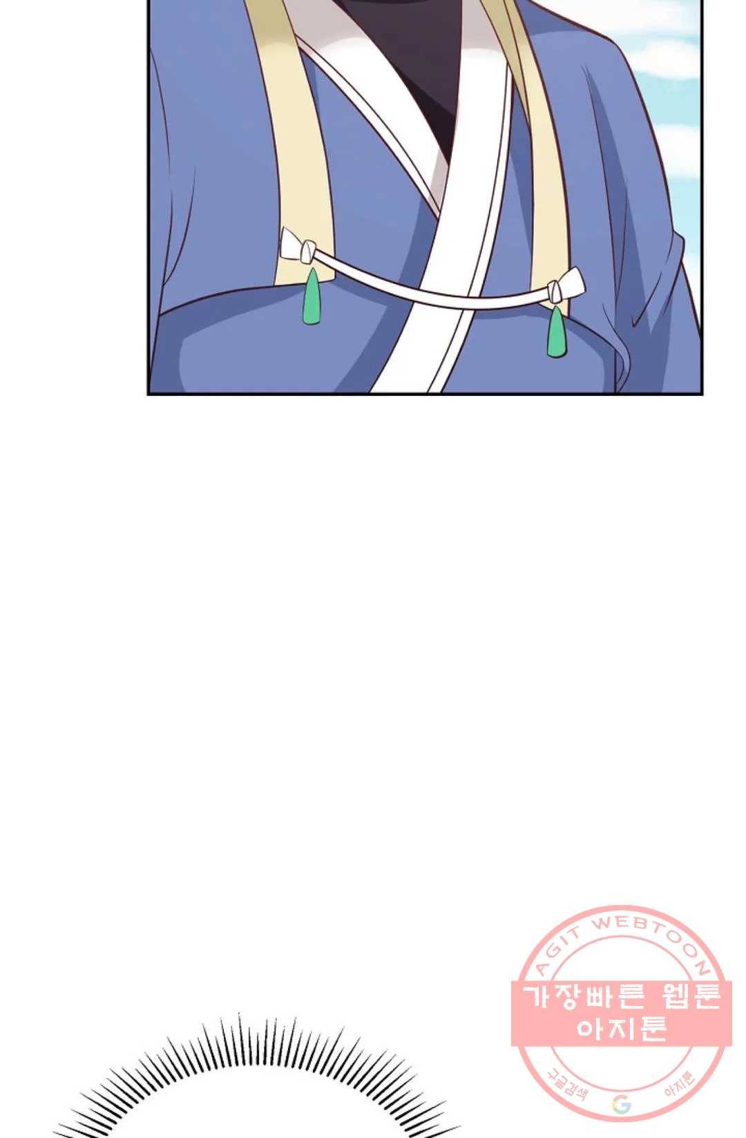 무련전봉 475화 6