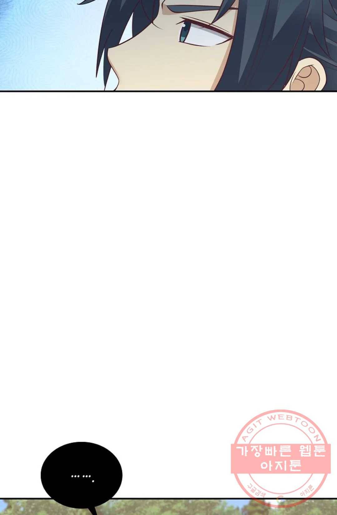 무련전봉 475화 31