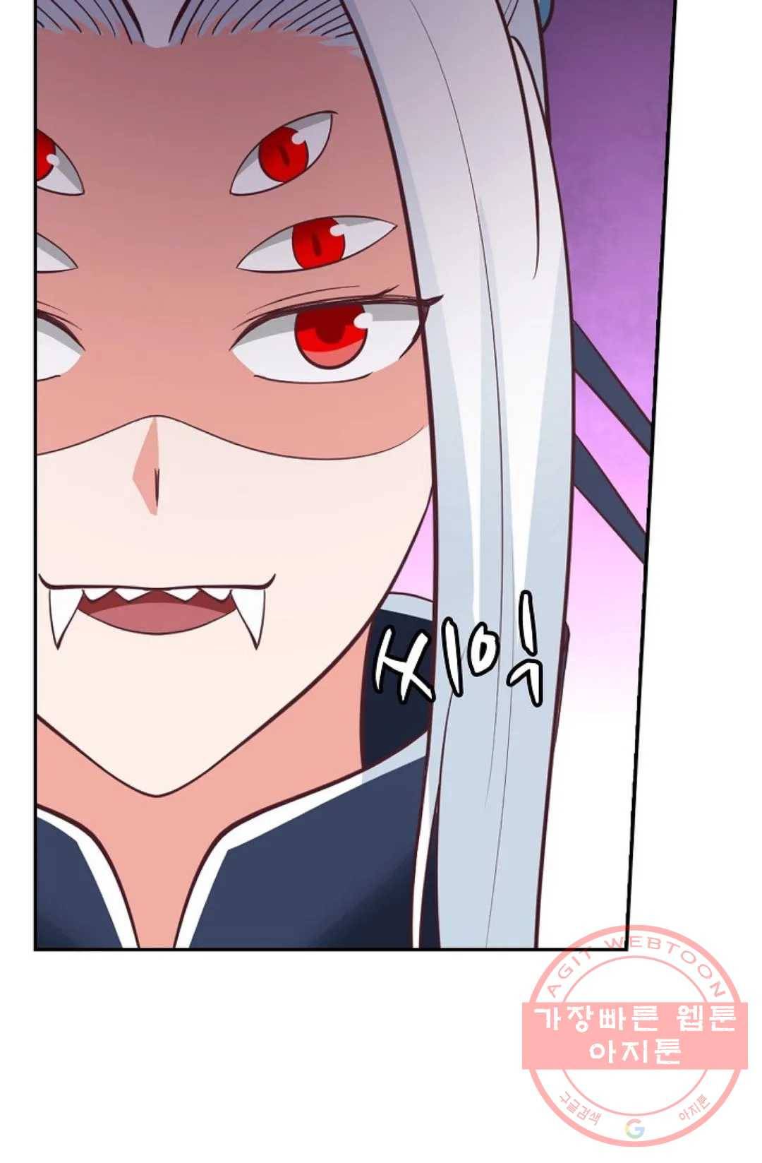 무련전봉 475화 43