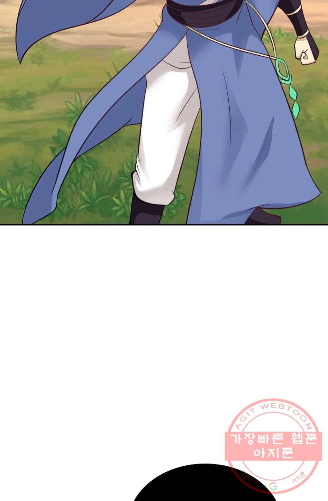 무련전봉 475화 57