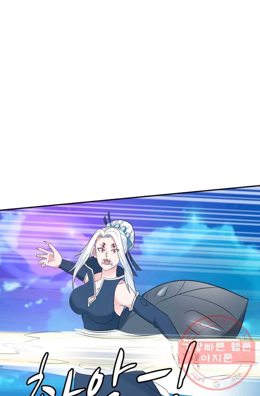무련전봉 475화 79